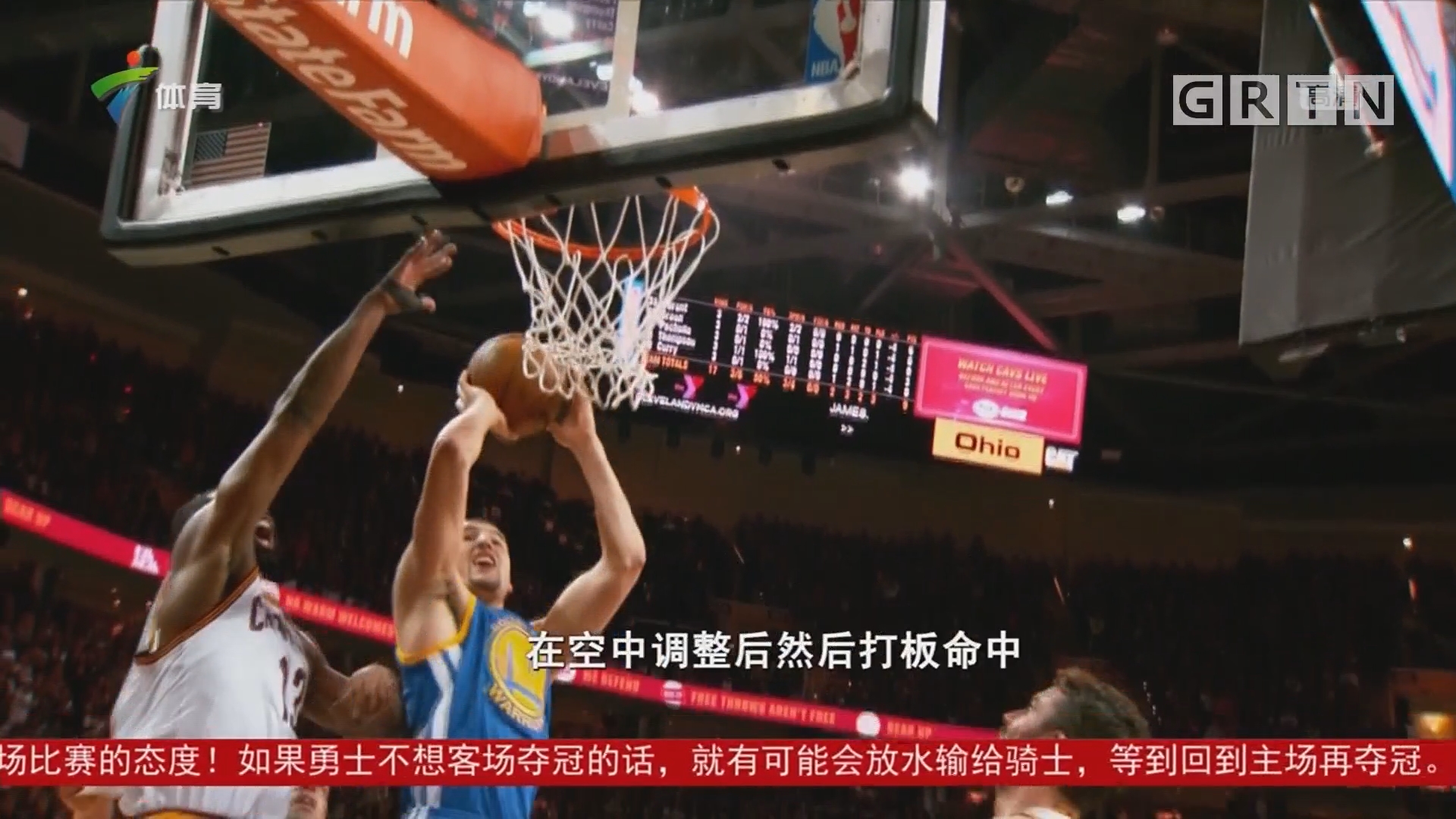 距显现无遗