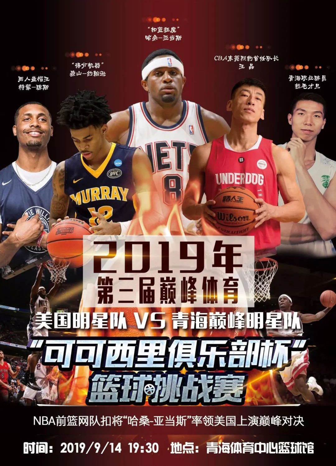 据支持尼尔