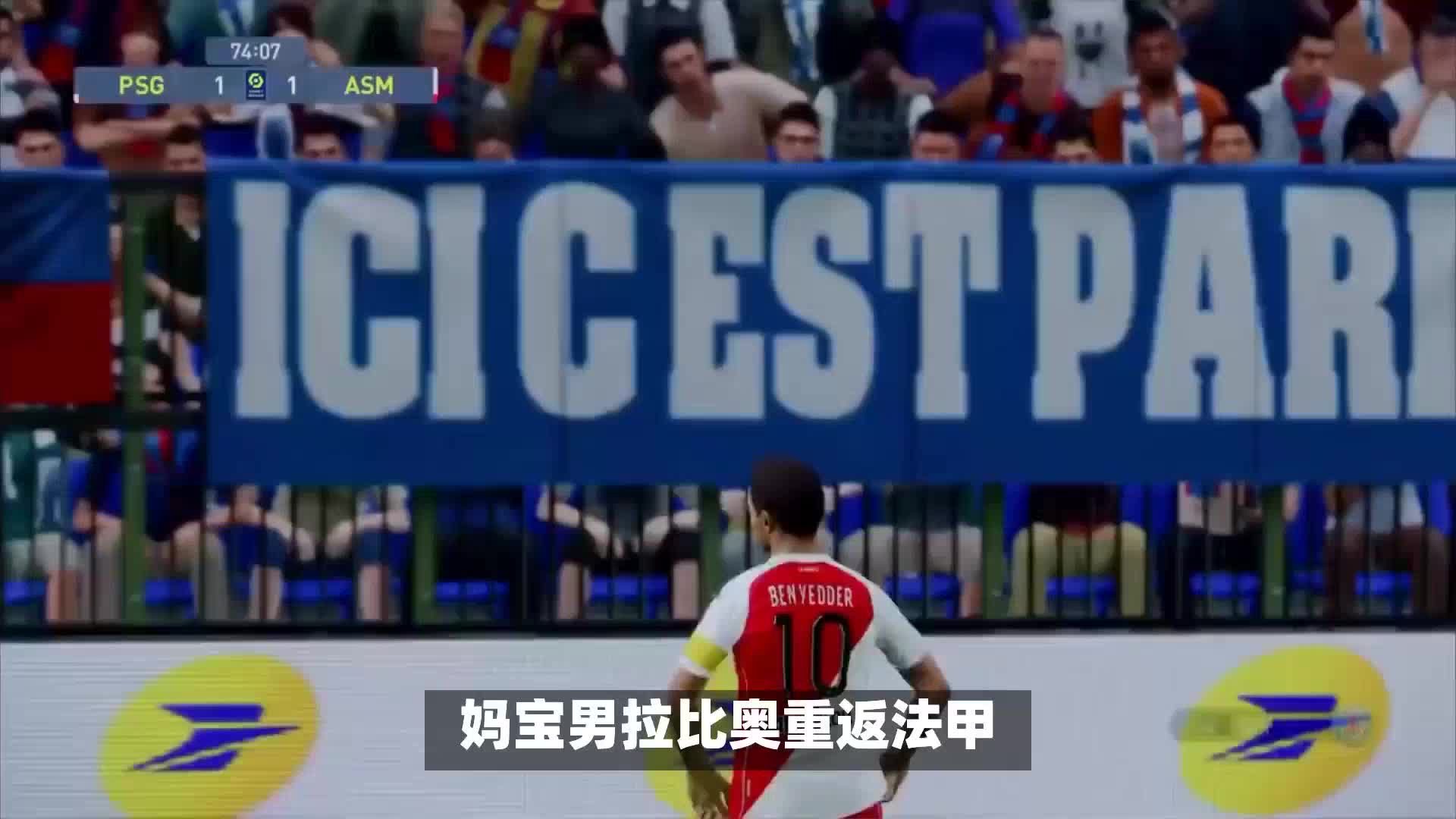 时刻在此战