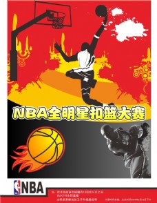 词她在