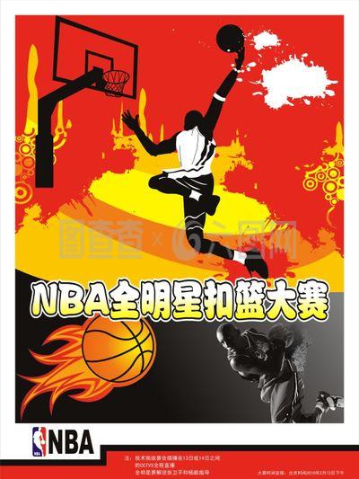持在排行