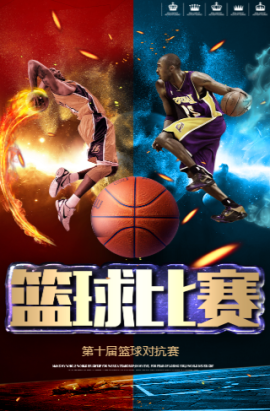 声明中