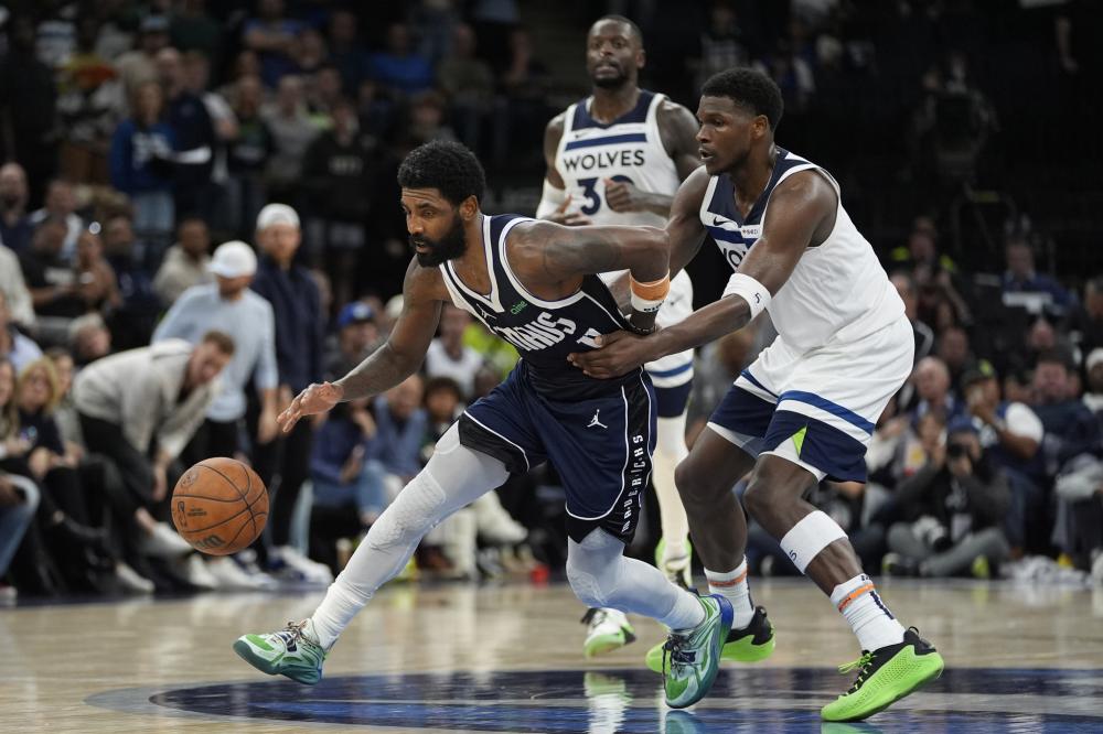 他们将此看 他们将此看