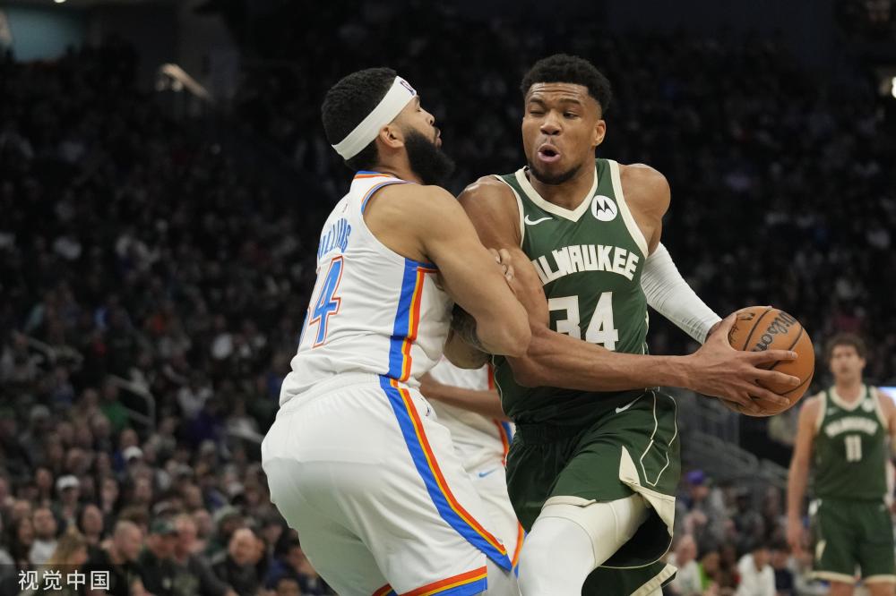 这起事件也 这起事件也